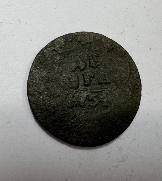 1/2 копейки 1841 Е М Николай I МЕДЬ