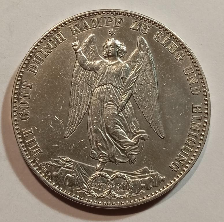 талер 1871 год вюртемберг  серебро