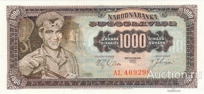 Югославия 1000 динар 1963 UNC