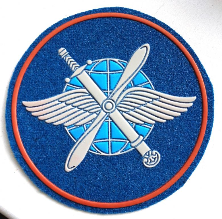Нарукавный знак 61-й воздушной армии.