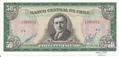 Чили 50 эскудо 1962 UNC
