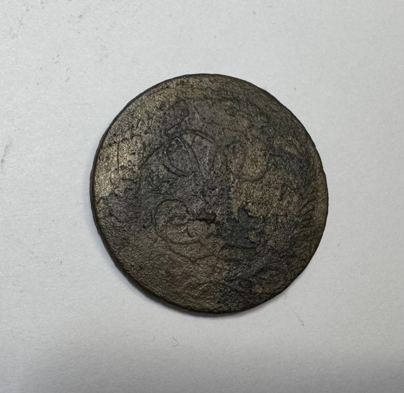 2 копейки 1757 Елизавета Медь