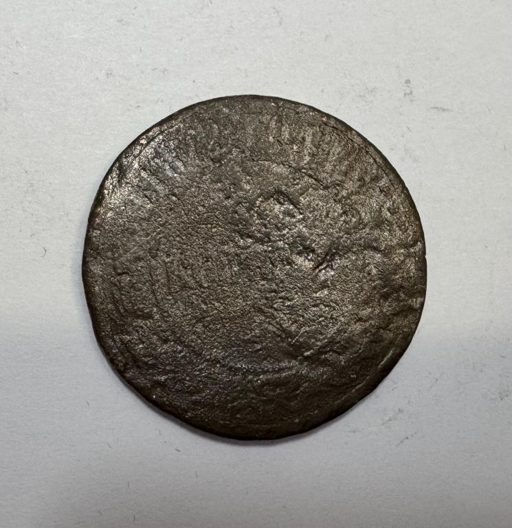 5 копеек 1872 Александр II Медь