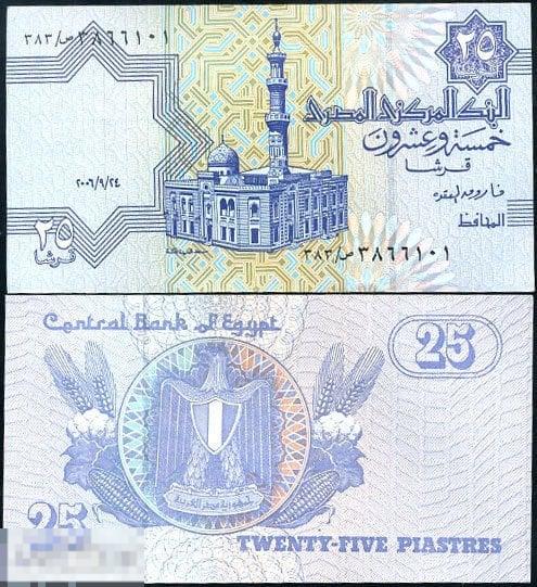 Египет - 25 Пиастров 2006 UNC