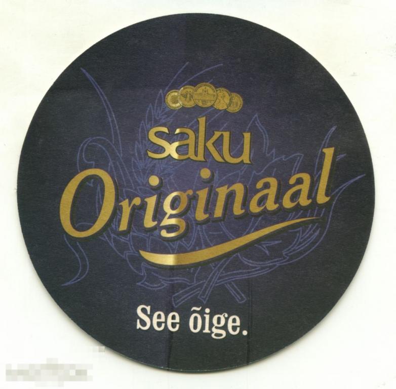 Бирдекель Saku Original (Эстония)