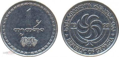 Грузия - 1 Тетри 1993 UNC мешок