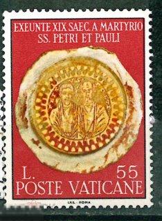 Ватикан 1967  Mi# 525   Знак Святые Пётр и Павел 2 MNH