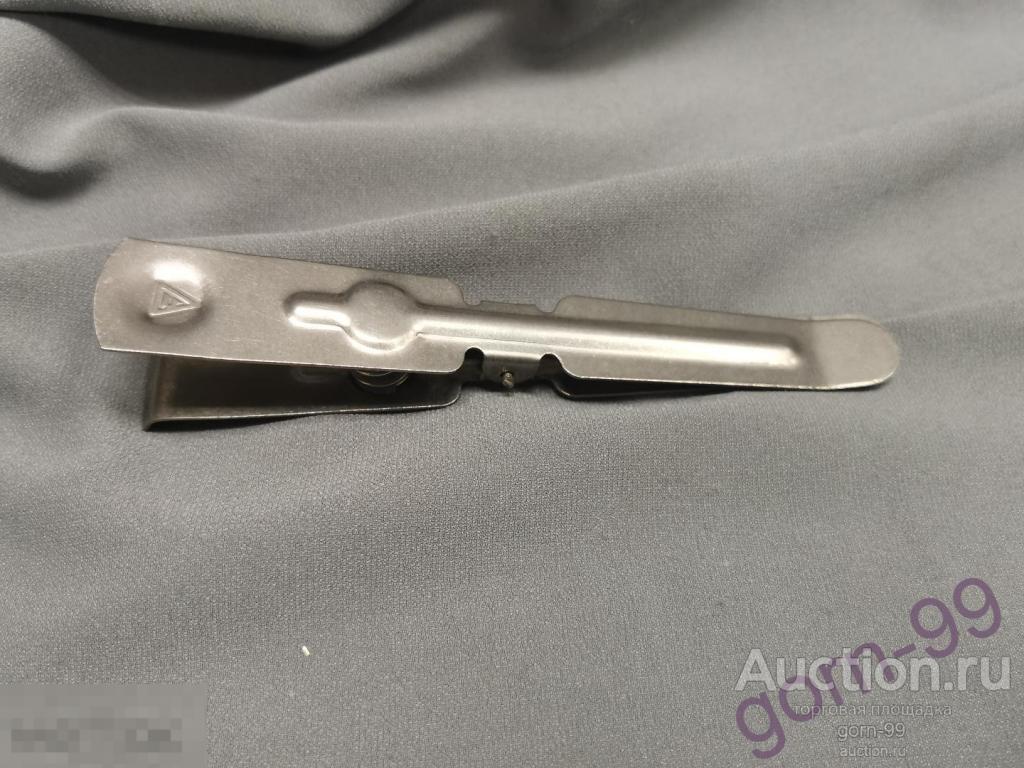 Пинцет для вынимания фотографий при проявки. Пр. СССР. К-30/3