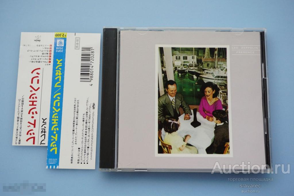 LED ZEPPELIN - Presence 1988 Japan / OBI / CD