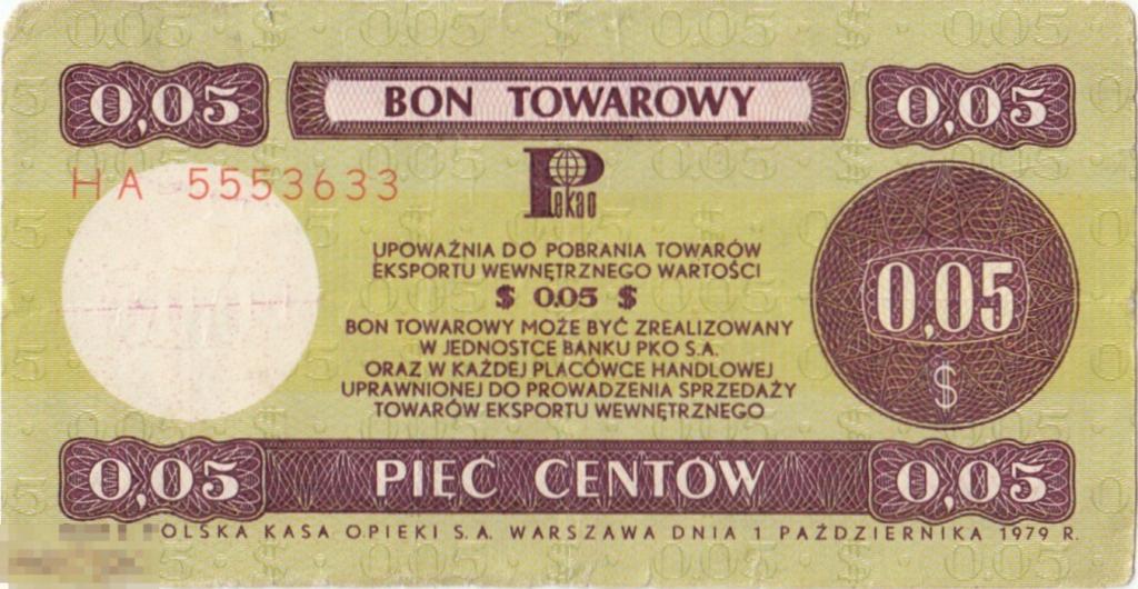 Польша - 5 Центов 1979 Валютный чек VF+