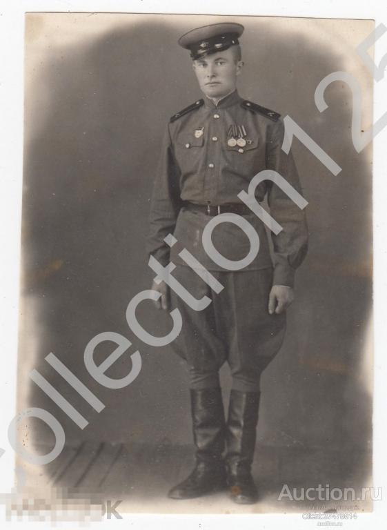 Солдат артиллерист гвардия медали. 1949г.