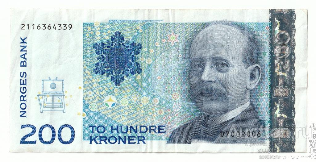 Норвегия, 200 крон 2006, P-50d, VF