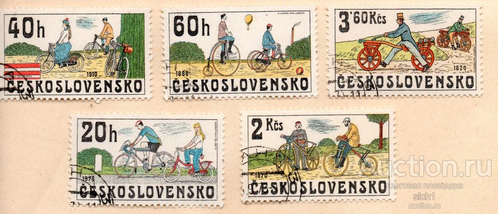 Чехословакия 1979  История велосипеды Старинные велосипеды  ГАШЕН