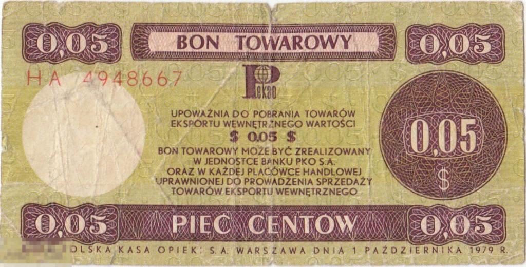 Польша - 5 Центов 1979 Валютный чек
