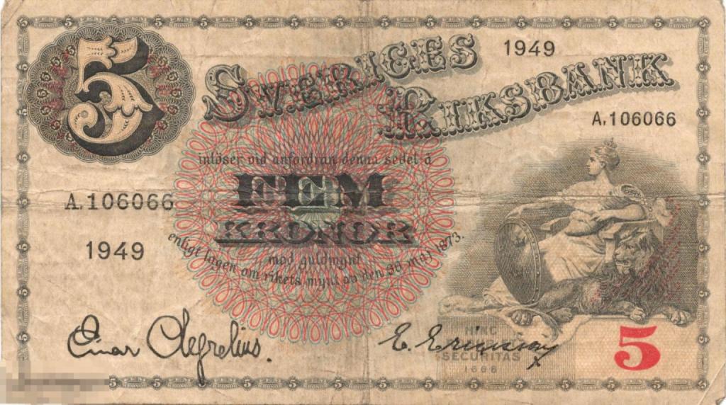 Швеция - 5 Крон 1949 VF