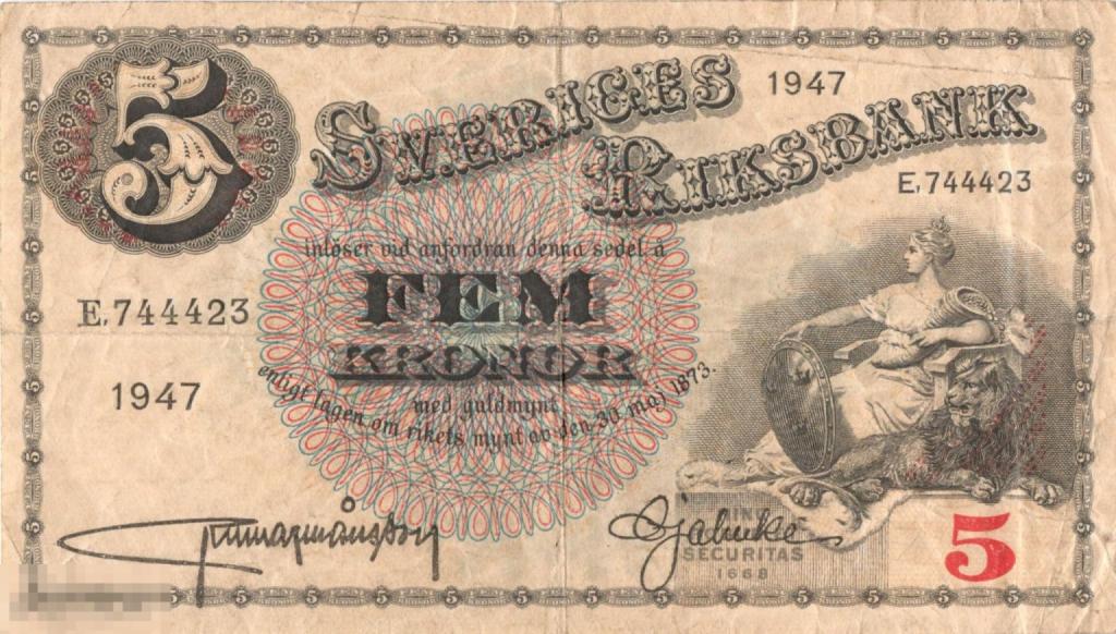 Швеция - 5 Крон 1947 VF