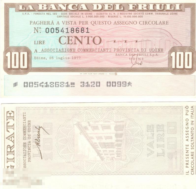 Италия - 100 Лир 1977 Удина (банк. чек)