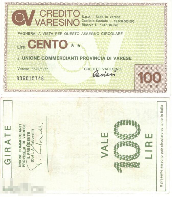 Италия - 100 Лир 1977 пров. Варезе (банк. чек)