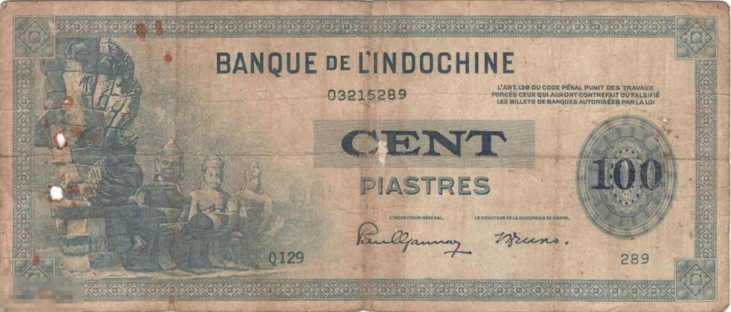 Французский Индокитай - 100 Пиастров 1945 VF