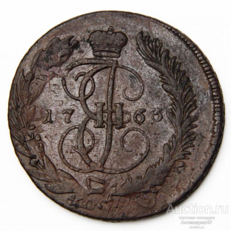 Монета 5 копеек 1763 год (перечекан из 10 копеек 1762 год ММ)