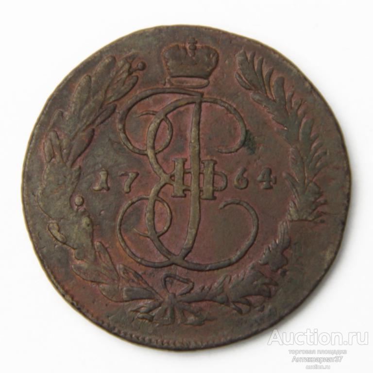 Монета 5 копеек 1764 год ММ (перечекан из 10 копеек 1762 год)