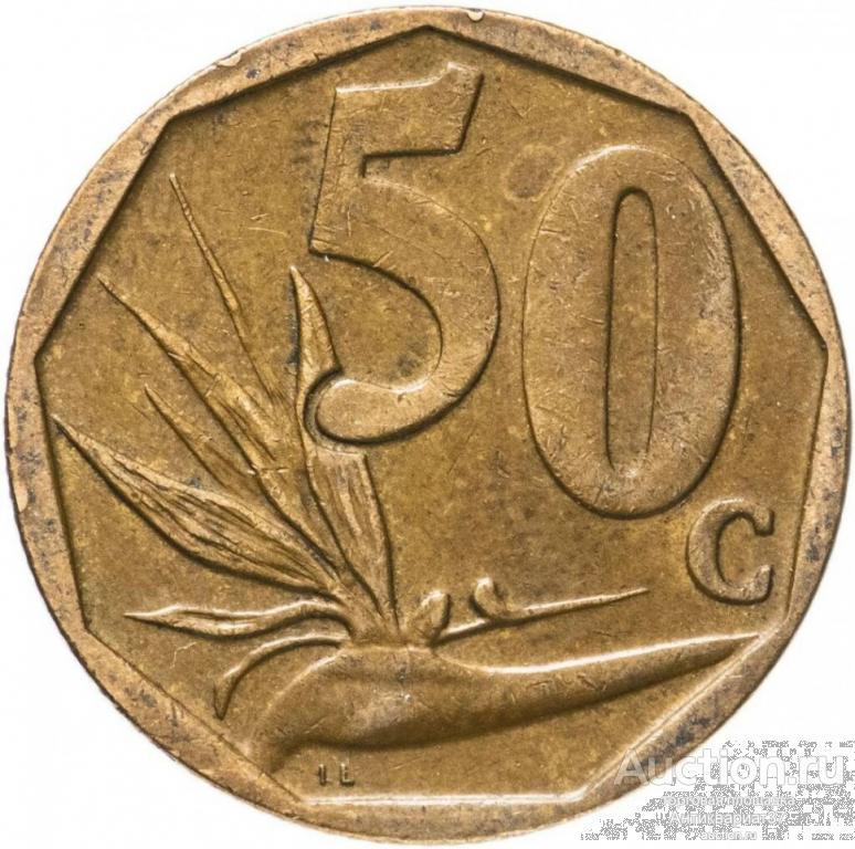 Монета 50 центов 2008 г., ЮАР