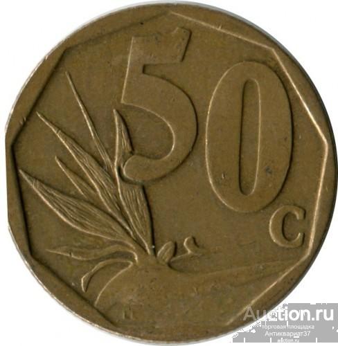 Монета 50 центов 2011 г., ЮАР