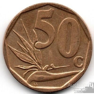 Монета 50 центов 2013 г., ЮАР