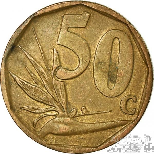 Монета 50 центов 2005 г., ЮАР