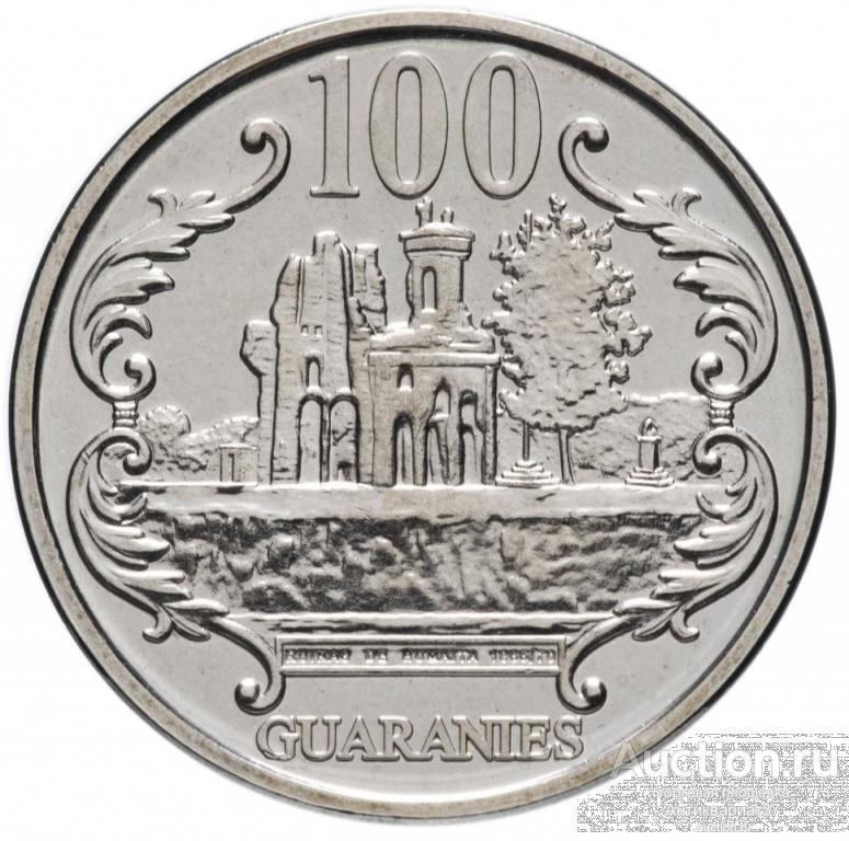 Монета 100 гуарани 2006-2022 г., Парагвай