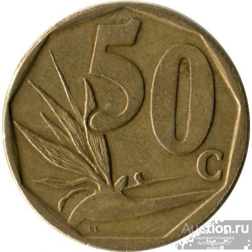 Монета 50 центов 2010 г., ЮАР