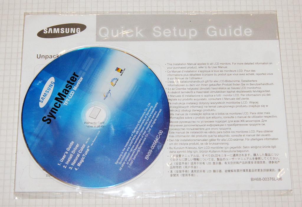 SyncMaster TFT-LCD Monitor - Драйвер на монитор CD (СД) диск