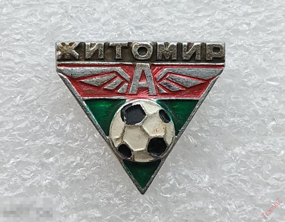 Знак футбол футбольный клуб Автомобилист Житомир УССР #27
