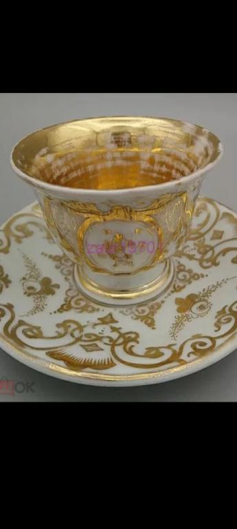 Чайная пара ампир KPM (Berlin, Germany) 1837г ШЕДЕВР МУЗЕЙ
