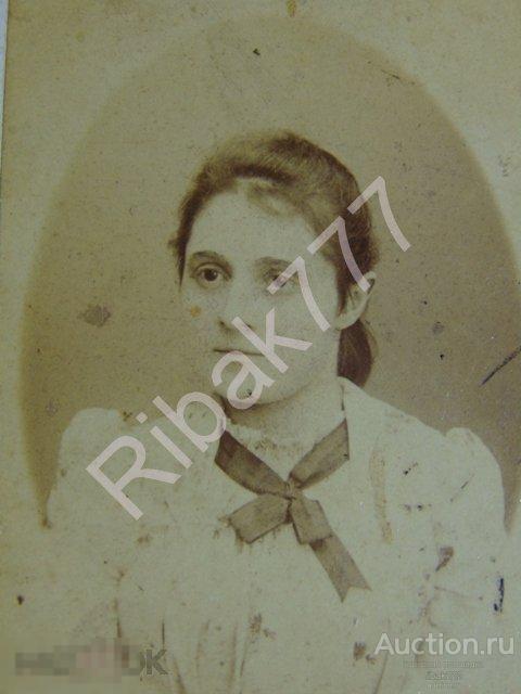 Фото " Одна семья - один альбом" с  1870 -- 1911 год. № 36