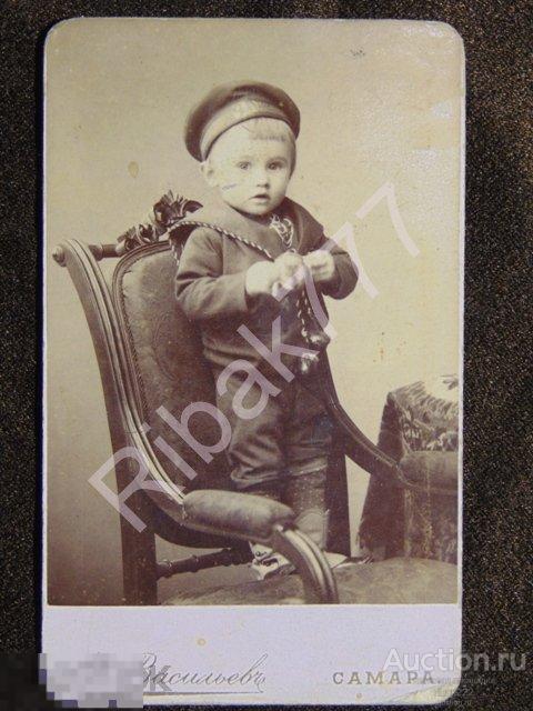 Фото " Одна семья - один альбом" с  1870 -- 1911 год. № 39