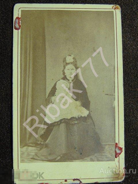 Фото " Одна семья - один альбом" с  1870 -- 1911 год. № 16