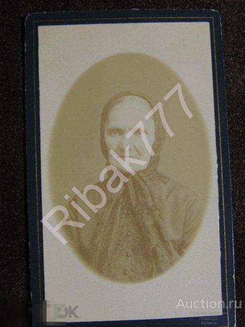 Фото " Одна семья - один альбом" с  1870 -- 1911 год. № 17