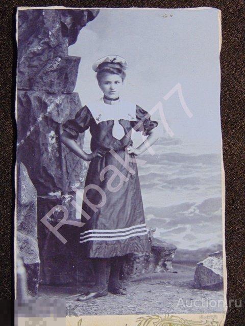 Фото " Одна семья - один альбом" с  1870 -- 1911 год. № 3