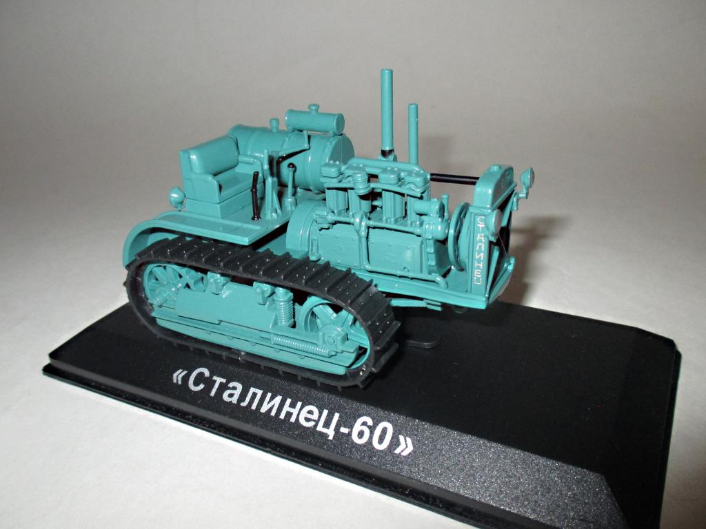 1-43 модель Трактор Stalinist 60 / Сталинец 60 (Hachette) Читайте описание!!!