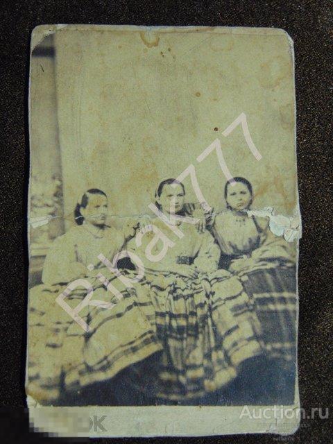 Фото " Одна семья - один альбом" с  1870 -- 1911 год. № 25