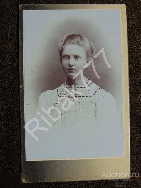 Фото " Одна семья - один альбом" с  1870 -- 1911 год. № 32