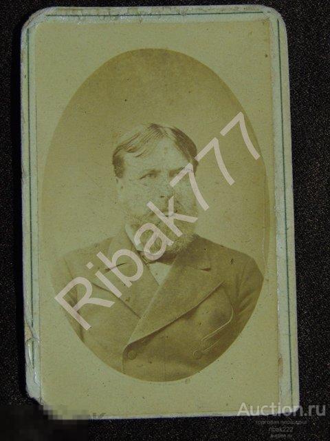Фото " Одна семья - один альбом" с  1870 -- 1911 год. № 40