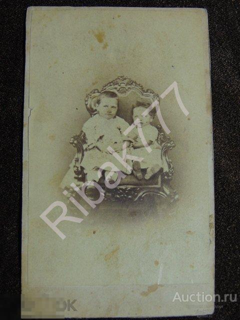 Фото " Одна семья - один альбом" с  1870 -- 1911 год. № 19