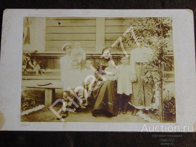 Фото " Одна семья - один альбом" с  1870 -- 1911 год. № 45