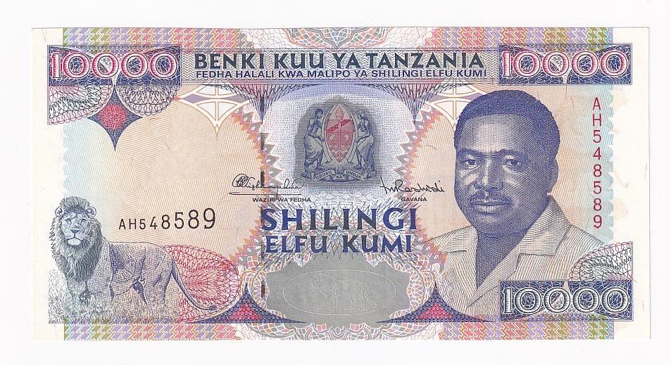 Танзания Банкнота 10000 шиллингов 1995 год UNC (10711)