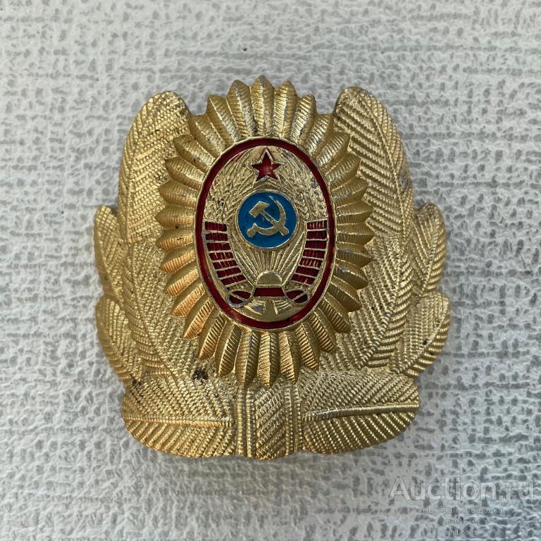 ❇️ Знак Значок СССР ❇️ Кокарда МВД СССР. Милиция.
