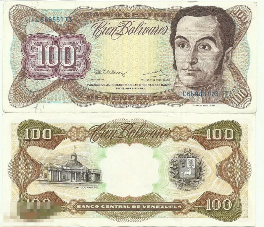 Венесуэла - 100 Боливар 1992 XF+