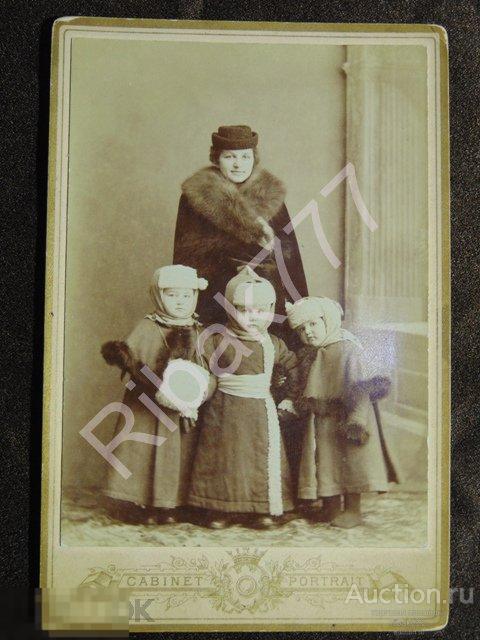 Фото " Одна семья - один альбом" с  1870 -- 1911 год.