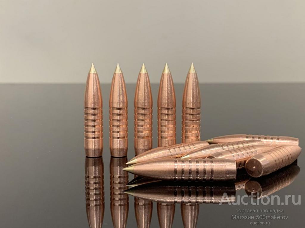 Пули 338 Custom Solid точеные ATip 250gr (16.2гр)